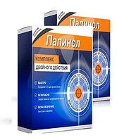 Папинол комплекс от папиллом и бородавок Внутренний и Наружный, 3384 , Киев