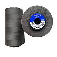 Нитки Coats Epic 120/09493/5000м колір сірий