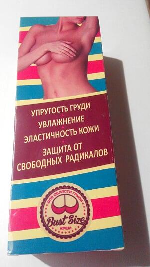 Крем BUST SIZE Бюст сайз для увеличения груди, 3421 , Киев - фото 2 - id-p2193438324