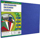 Обкладинка картонна А3 "під шкіру" DELTA COLOR, 230гр/м2, синій, 100шт, (1220101029000), фото 3