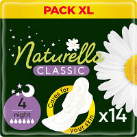 Гигиенические прокладки Naturella Classic Night 14 шт 4015400437932 o