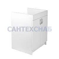 Тумба 60 біла під мийки накладні 60х60 або 60х50