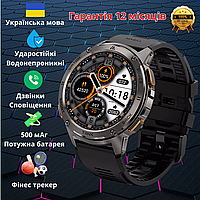 Качественные смарт часы мужские круглые черные Smart Watch с поддержкой украинского языка с функцией звонков