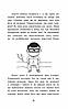 Книга для дітей "Амелія і Куба. Куба і Амелія. Година привидів" | АССА, фото 6