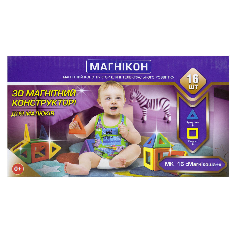 Магнітний конструктор МАГНІКОН, 16 деталей МАГНІКОША 0+ (MK-16), фото 1