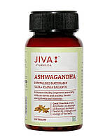 Ашваганда Джіва Ашвагандха Ashvagandha Jiva, 120 табл. для чоловіків, при перевтомі, неврозах