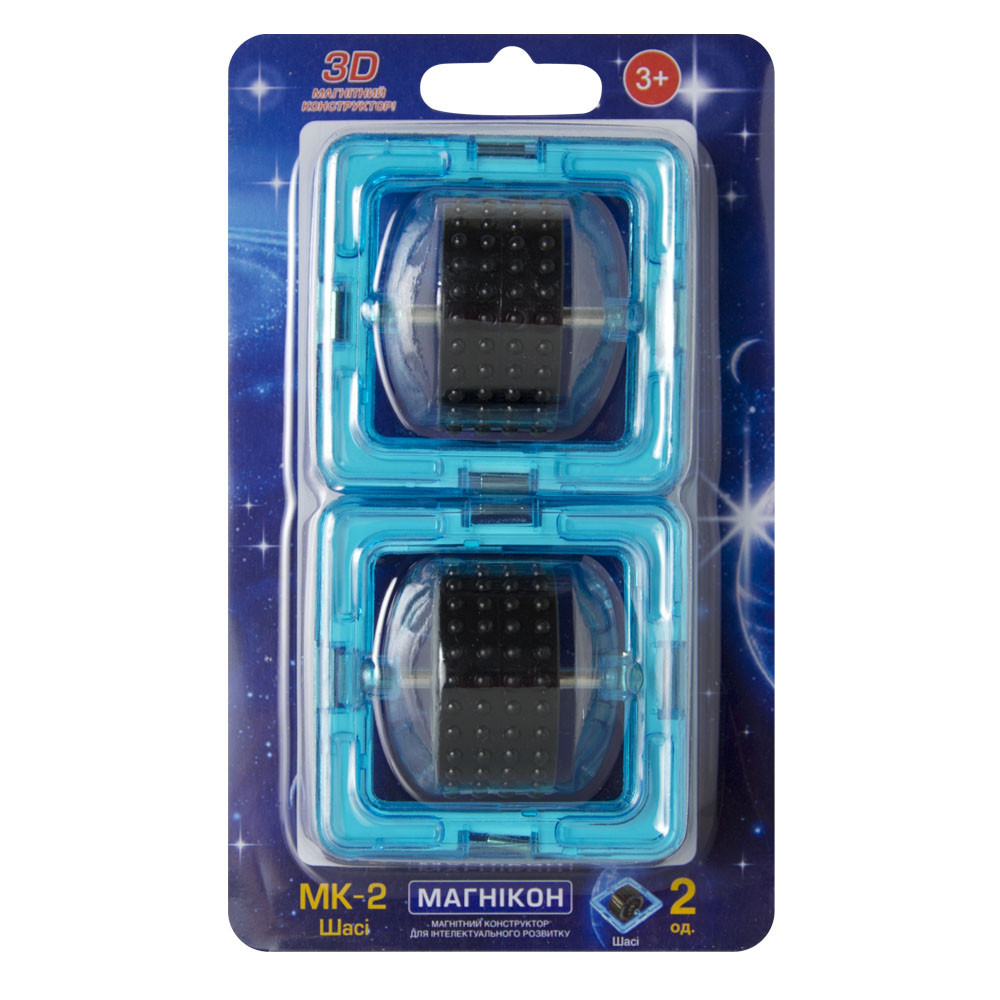 Додатковий набір МАГНІКОН, шасі, 2 штуки (MK-2-К1), фото 1