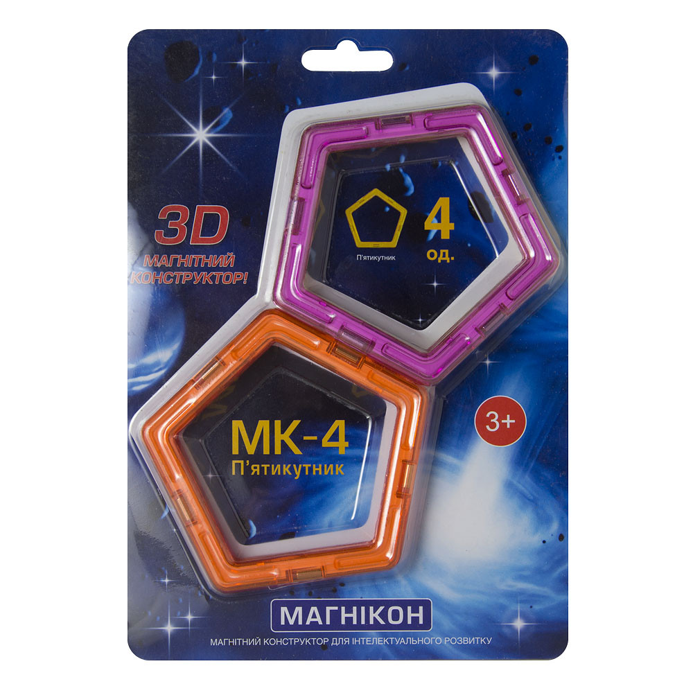 Додатковий набір МАГНІКОН, п'ятикутник, 4 штуки (MK-4-5У), фото 1