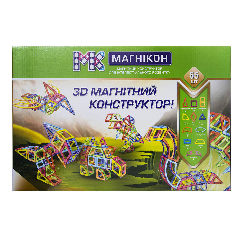 Магнітний конструктор МАГНІКОН, 65 деталей, DINO (MK-65), фото 1