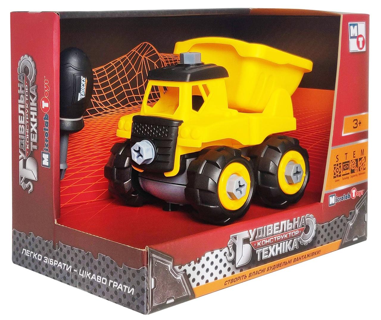 Конструктор зібраний "Будівельна техніка" - Вантажівка (MT8906А), фото 1