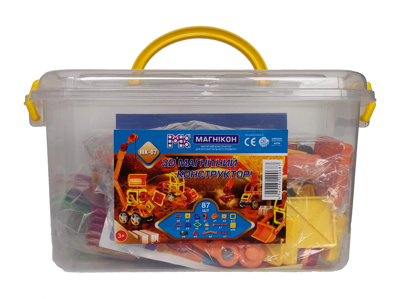 Магнітний конструктор МАГНІКОН, 87 деталей Plastic box (MK-87), фото 1