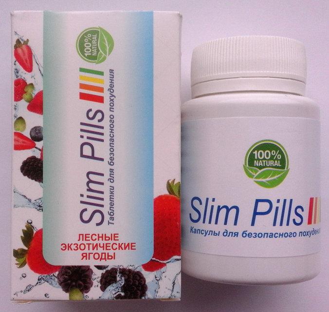 Slim Pills Таблетки для безопасного похудения Слим Пилс, 3409 , Киев - фото 1 - id-p2193439402