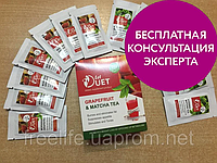 Let Duet Двухфазный напиток для нормализации веса ДеньНочь Лет Дуэт, 3439 , Киев