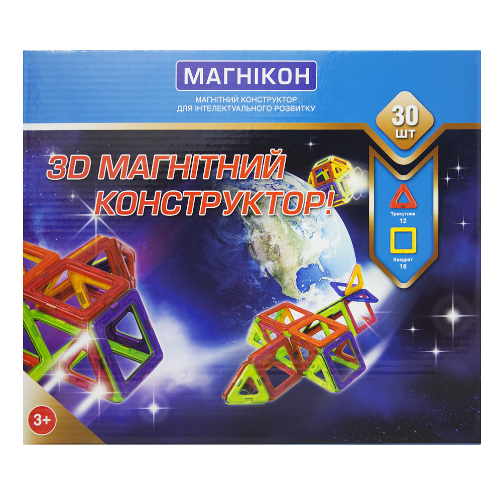 Магнітний конструктор МАГНІКОН, 30 деталей (MK-30), фото 1