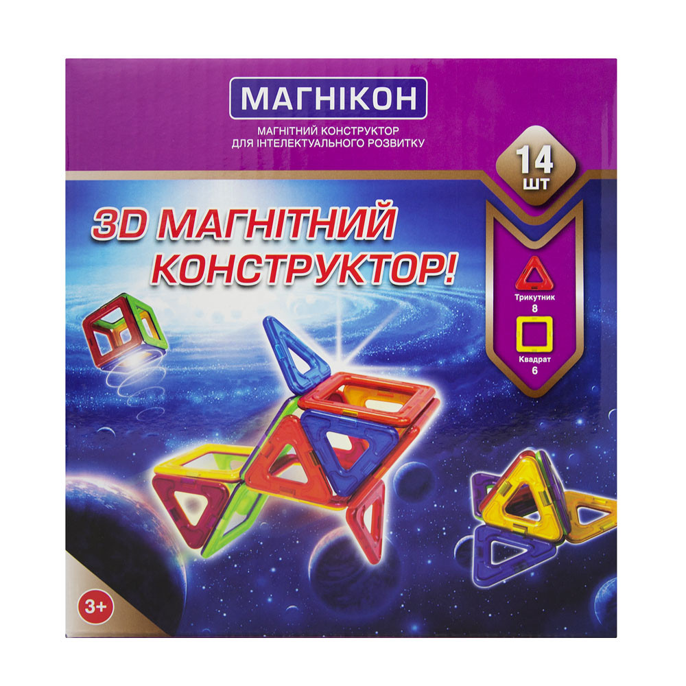 Магнітний конструктор МАГНІКОН, 14 деталей (MK-14), фото 1