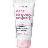 Маска для лица Mermade Geez... Im Doing My Best Prozymex HBT & Hygroplex HHG Clarifying & Brightening Mask 50