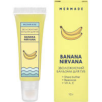 Бальзам для губ Mermade Banana Nirvana 10 г 4820241302048 o