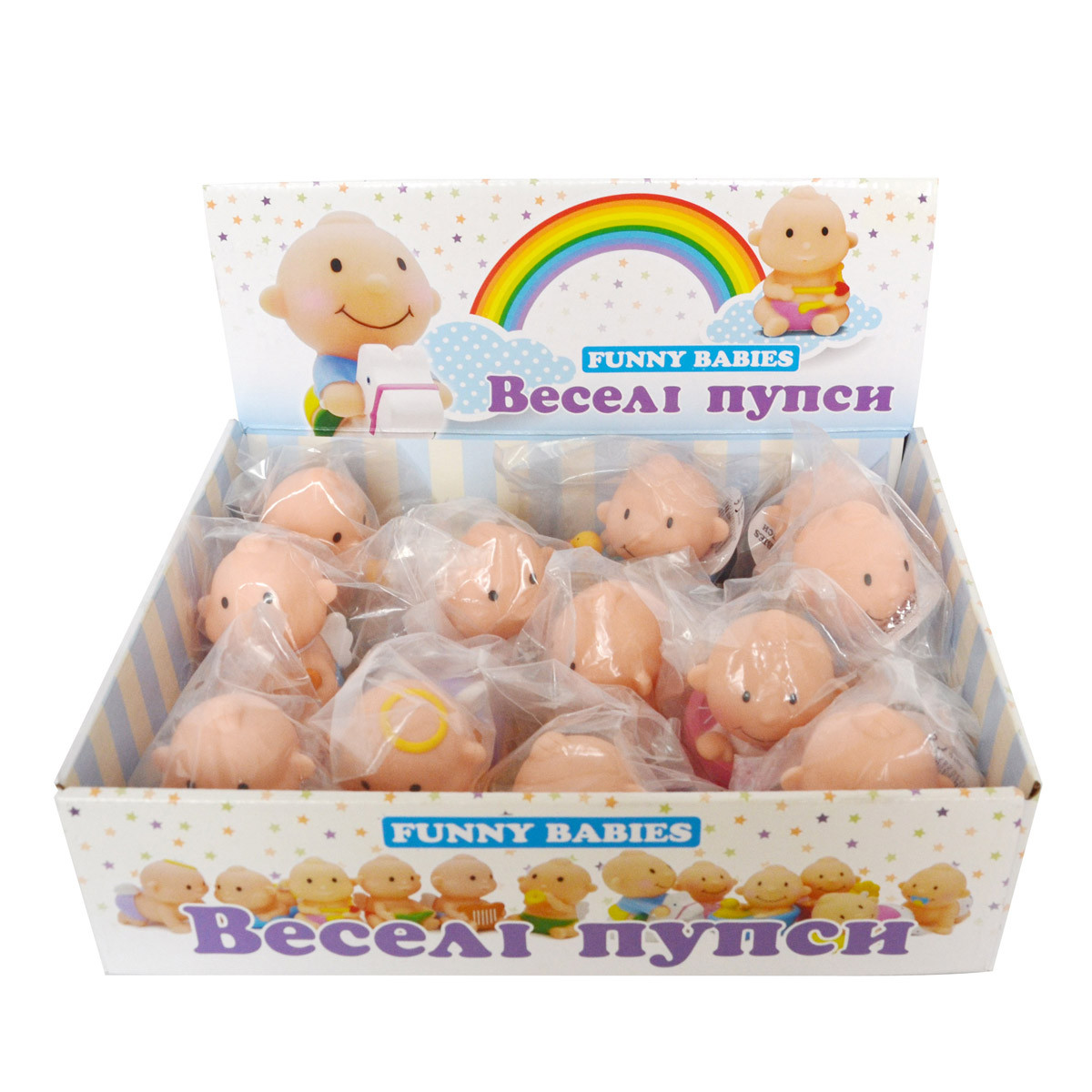 Набір пупсів Funny Babies 12 штук (P7000), фото 1