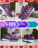 Adidas Nova Run