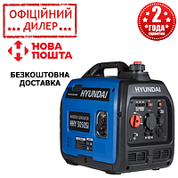 Инверторный генератор Hyundai HHY 3050Si YLP