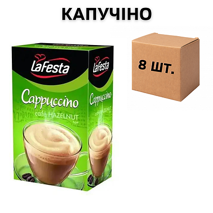 Ящик капучино la festa зі смаком горіха 10 шт 12,5 г (у ящику 8 шт), фото 2