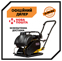 Бензиновая виброплита Hyundai HPC 400W (Hyundai, 300 мм, 80 кг) PAK