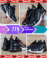 Nike Air Max 270 Supreme x LV чорні