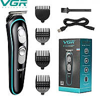 Профессиональный мощный триммер для бритья, стайлинга бороды и стрижки головы на 5 Вт VGR V055 A&S