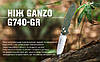 Ніж складаний Ganzo G740-GR зелений, фото 8