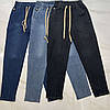Джинси жіночі МОМ на резинці великого розміру (розміри 44-64), фото 2