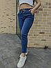 Джинси жіночі МОМ на резинці великого розміру (розміри 44-64), фото 4