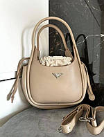 Жіноча сумка Prada mini Прада бежева 8998 высокое качество
