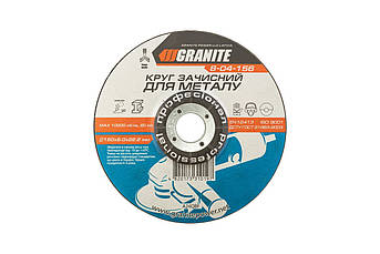 Диск абразивний зачисний для металу GRANITE 150х6.0х22.2 мм 8-04-156