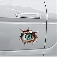 Ексклюзивна 3D-плівка на автомобіль, очей, для дверей або скла 15x15 см