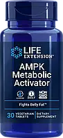 Активатор метаболізму аденозинмонофоскінази (AMPK metabolic activator) 30 таблеток