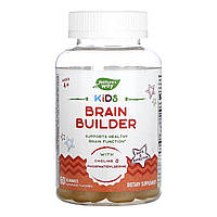 Brain Builder Gummy - 60 ct