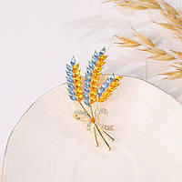 Золотистая патриотическая тройная брошь Колосья пшеницы с кристаллами символ Украины желто голубая