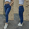 Джинси жіночі МОМ на резинці великого розміру (розміри 44-64), фото 6