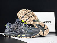 Мужские кроссовки Asics Gel-Kahana 8 Grey (Cерые) Обувь Асикс Гель Кахана 8 сетка текстиль демисезон