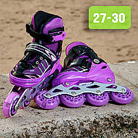 Детские ролики раздвижные ROLLER SPORT 2668 (27-30) Фиолетовые, колеса 70мм ALLI151