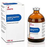 Амоскицилін 15% (Amoxicillin 15%) 100 мл Лівісто