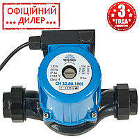 Циркуляційний насос Vitals Aqua CH 32.80.180i (262 Вт, 8.3 м3/год, напір 8 м) INT