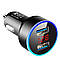 Адаптер CAR USB HC6 з індикатором напруги / Зарядний пристрій в прикурювач авто, фото 4