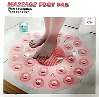 Нековзний круглий килимок для душу massage foot rad силіконовий з масажем для стоп на присосках щітка