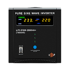 ДБЖ LogicPower LPY-PSW-2500VA+ (1800Вт) 10A/20A з правильною синусоїдою 24V