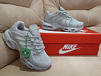 Кроссовки nike air max terrascape (36-45 розмір)