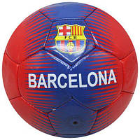 Мяч футбольный "Барселона" размер №5 Toys Shop