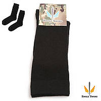 Носки тактические из антибактериальной ткани Singl Sword, хлопковые военные носки, Черные ALLI1607