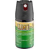 Газовий балончик струменевий Шип-1