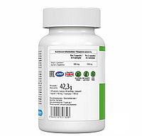 VPLab Acetyl-L-Carnitine - 60 caps карнитин витамины высокое качество